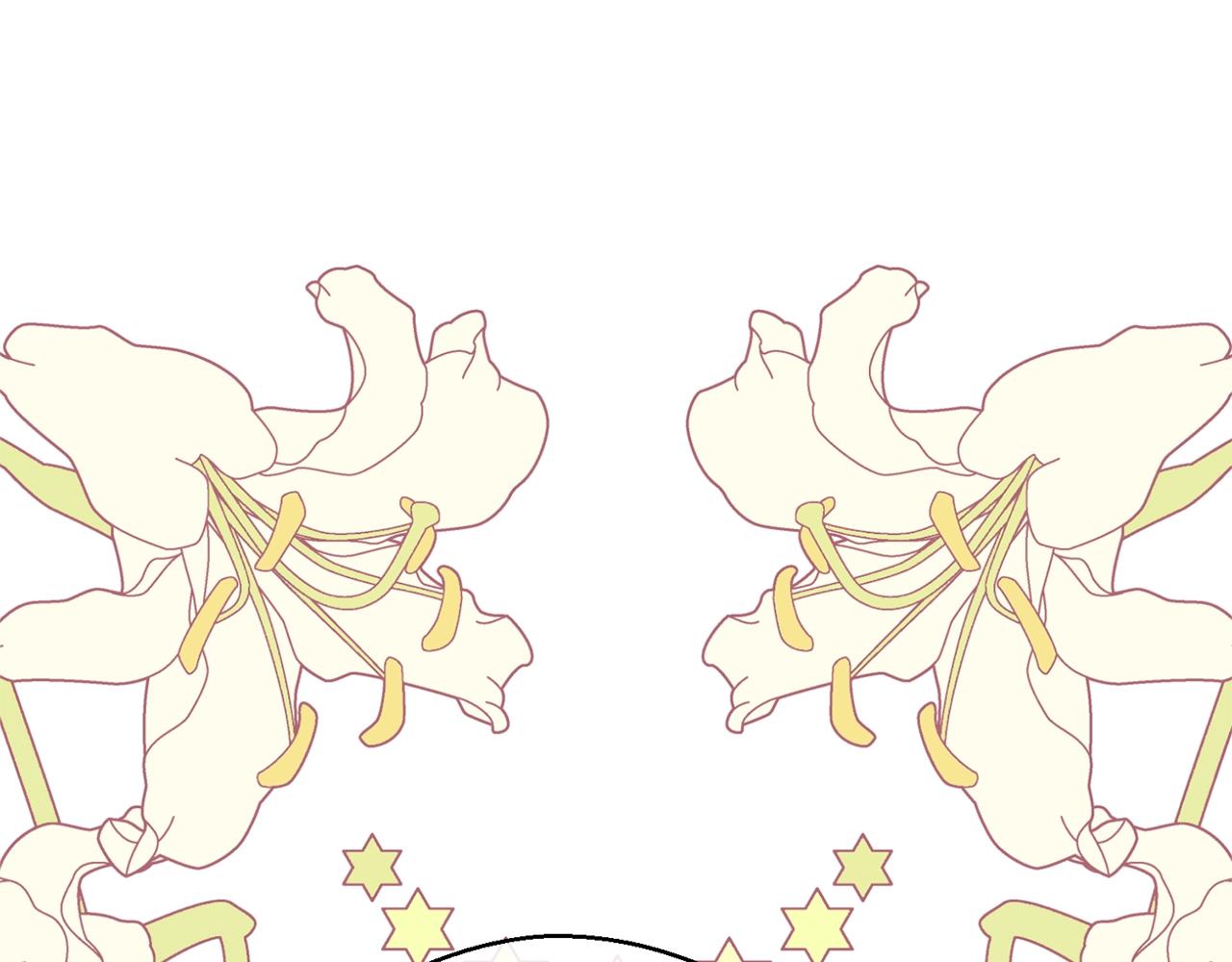 公爵夫人的红茶物语韩漫全集-第121话 新的政策无删减无遮挡章节图片 