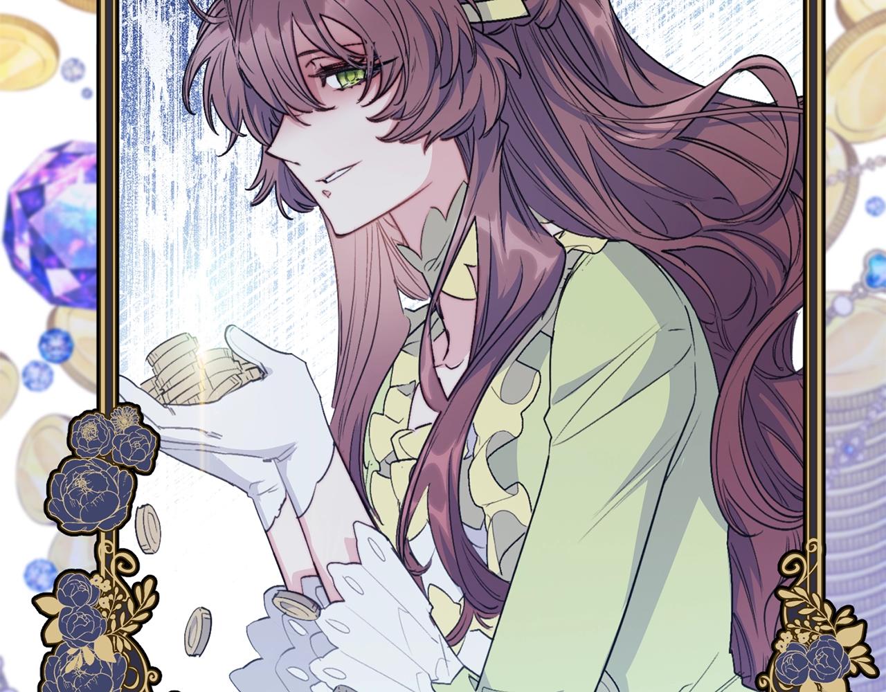 公爵夫人的红茶物语韩漫全集-第121话 新的政策无删减无遮挡章节图片 
