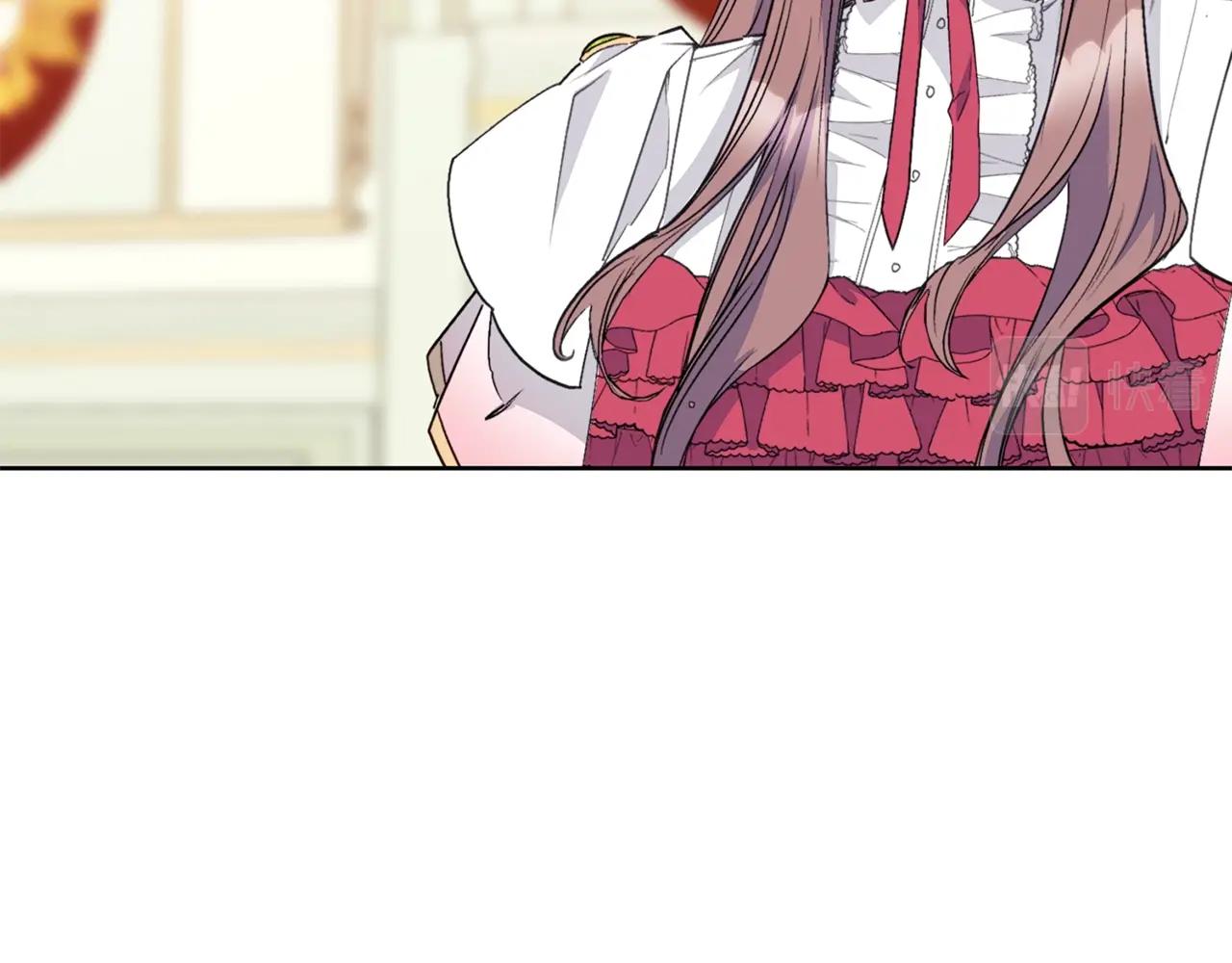 公爵夫人的红茶物语韩漫全集-第122话 皇子的结局无删减无遮挡章节图片 