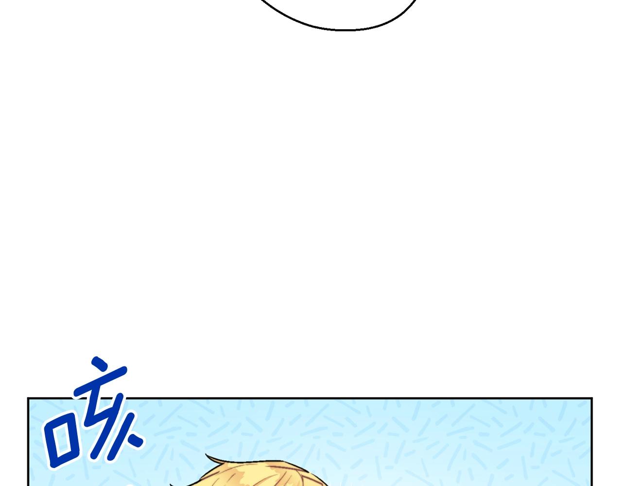 公爵夫人的红茶物语韩漫全集-第123话 醒悟无删减无遮挡章节图片 