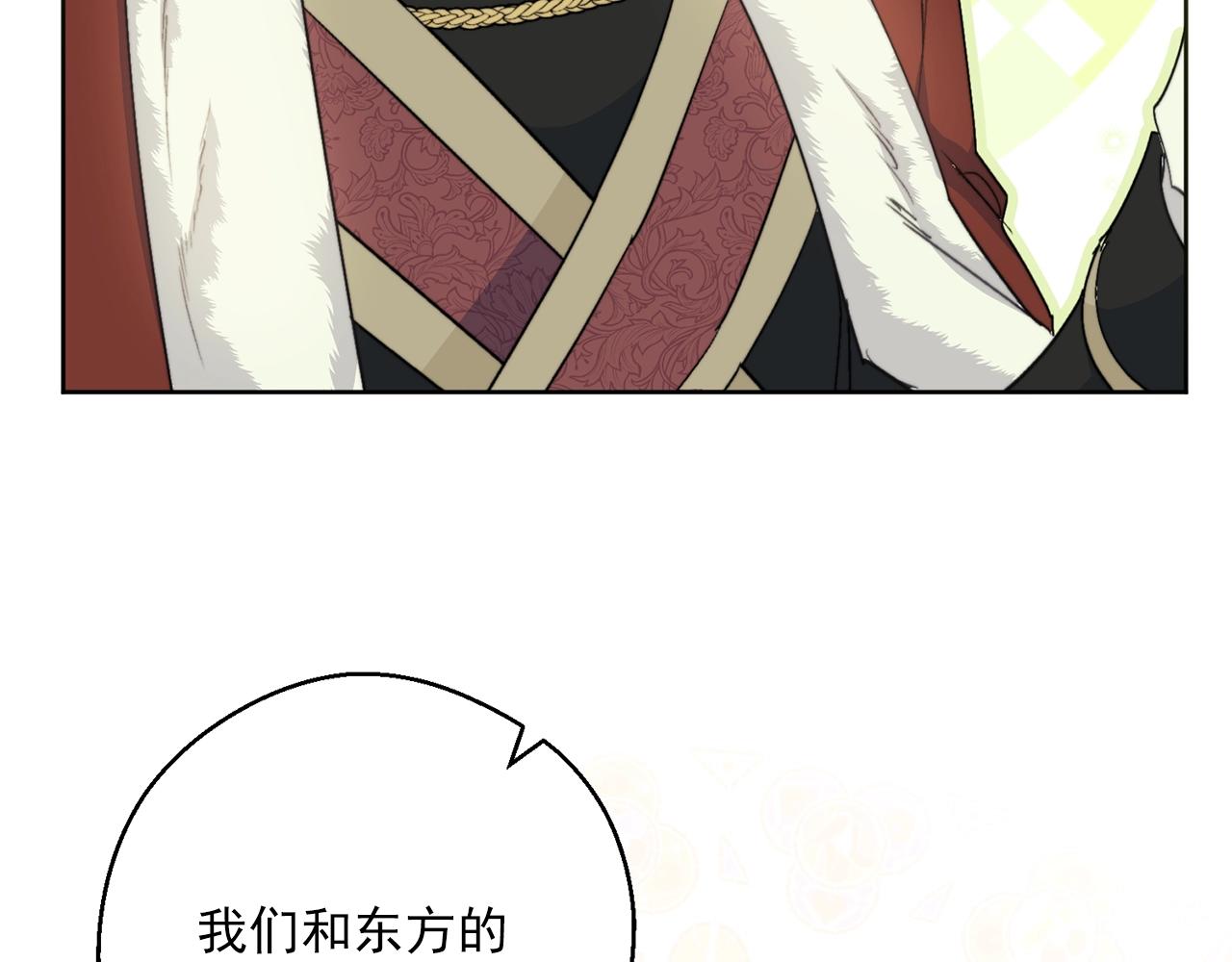 公爵夫人的红茶物语韩漫全集-第123话 醒悟无删减无遮挡章节图片 