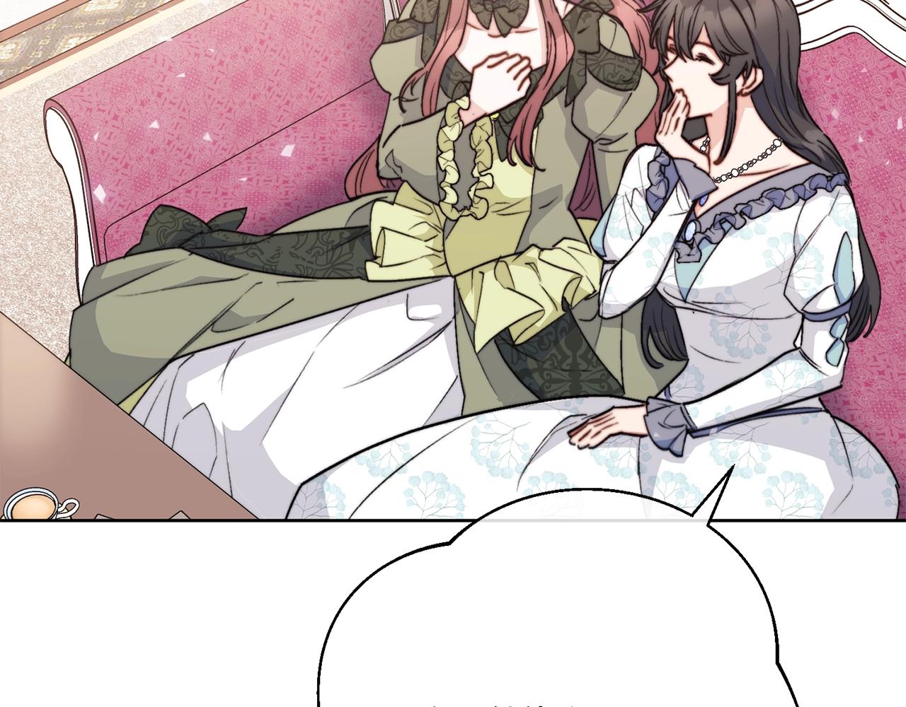 公爵夫人的红茶物语韩漫全集-第124话 心意是相通的无删减无遮挡章节图片 