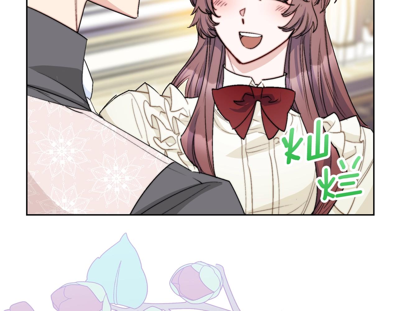 公爵夫人的红茶物语韩漫全集-番外1 快把我放下来！无删减无遮挡章节图片 