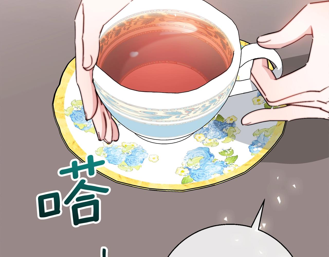 公爵夫人的红茶物语韩漫全集-番外1 快把我放下来！无删减无遮挡章节图片 