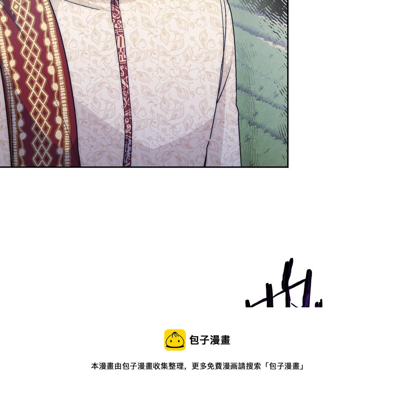 公爵夫人的红茶物语韩漫全集-番外2 被求婚了？无删减无遮挡章节图片 