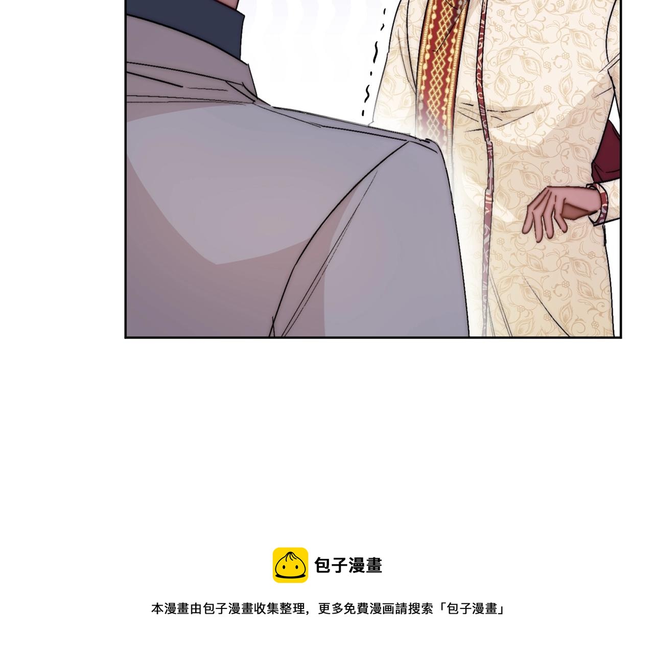 公爵夫人的红茶物语韩漫全集-番外2 被求婚了？无删减无遮挡章节图片 
