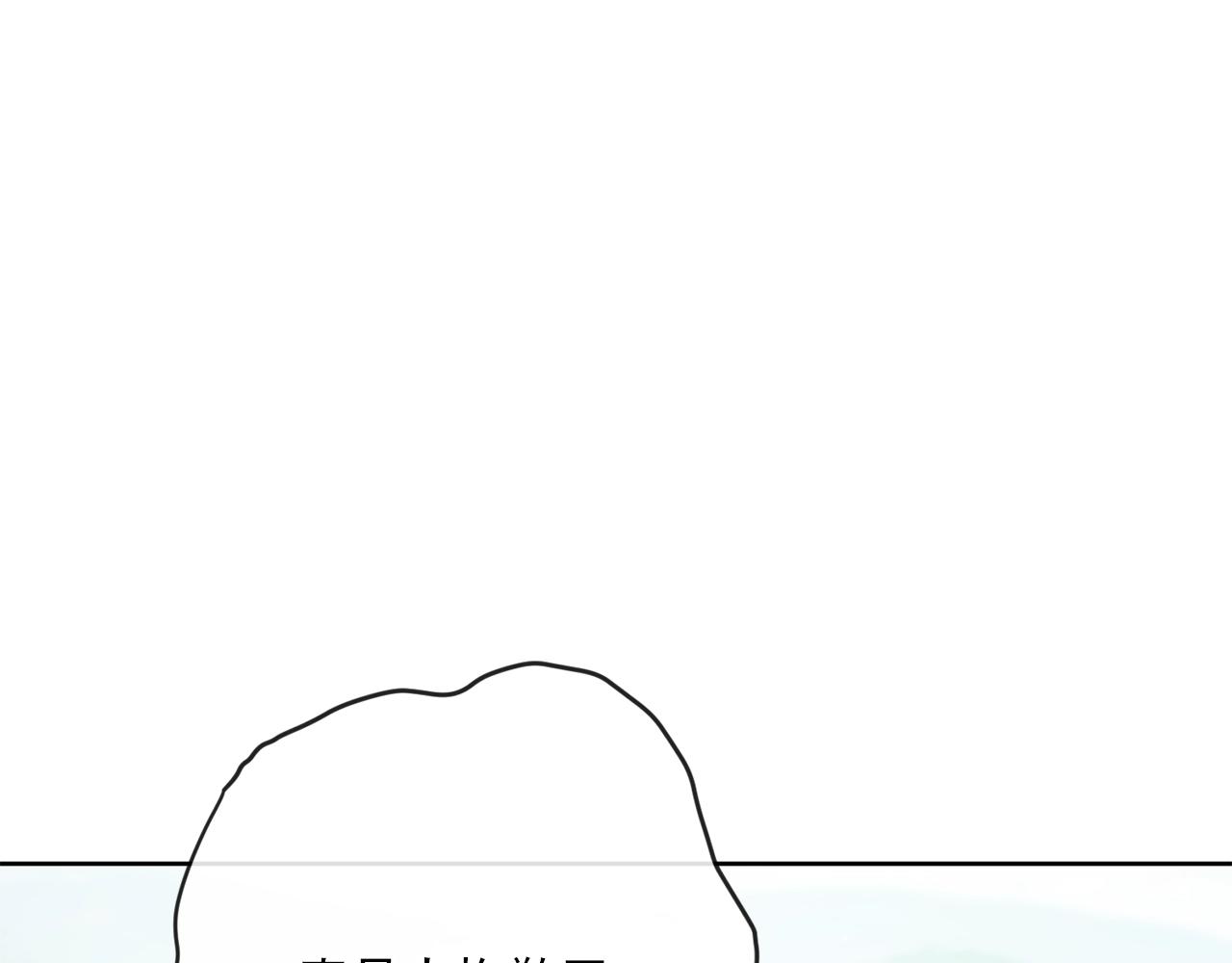 公爵夫人的红茶物语韩漫全集-番外2 被求婚了？无删减无遮挡章节图片 