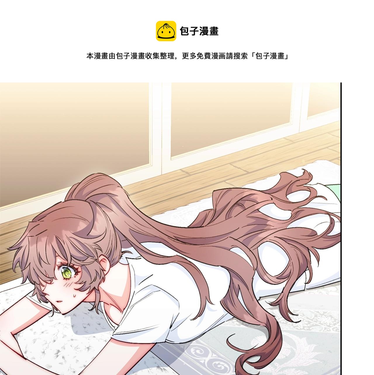 公爵夫人的红茶物语韩漫全集-番外4 我吃醋了？无删减无遮挡章节图片 