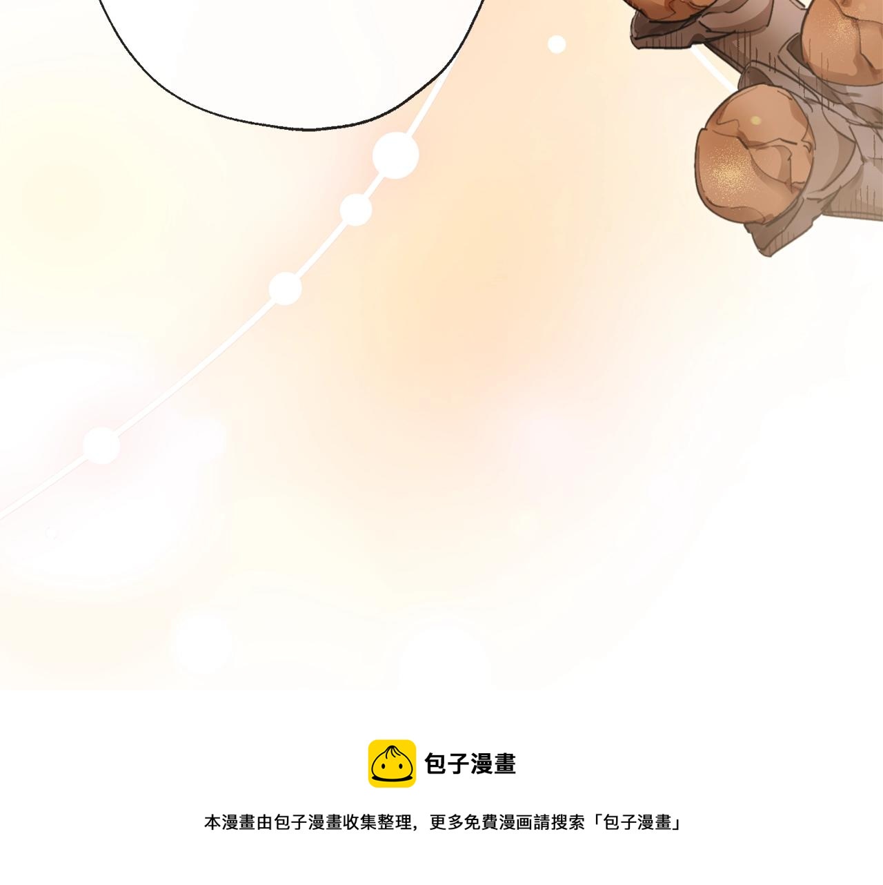 公爵夫人的红茶物语韩漫全集-番外4 我吃醋了？无删减无遮挡章节图片 