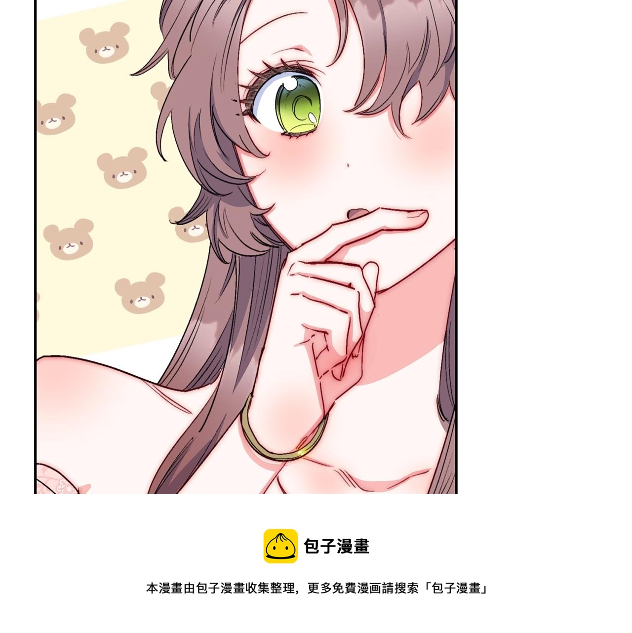 公爵夫人的红茶物语韩漫全集-番外4 我吃醋了？无删减无遮挡章节图片 