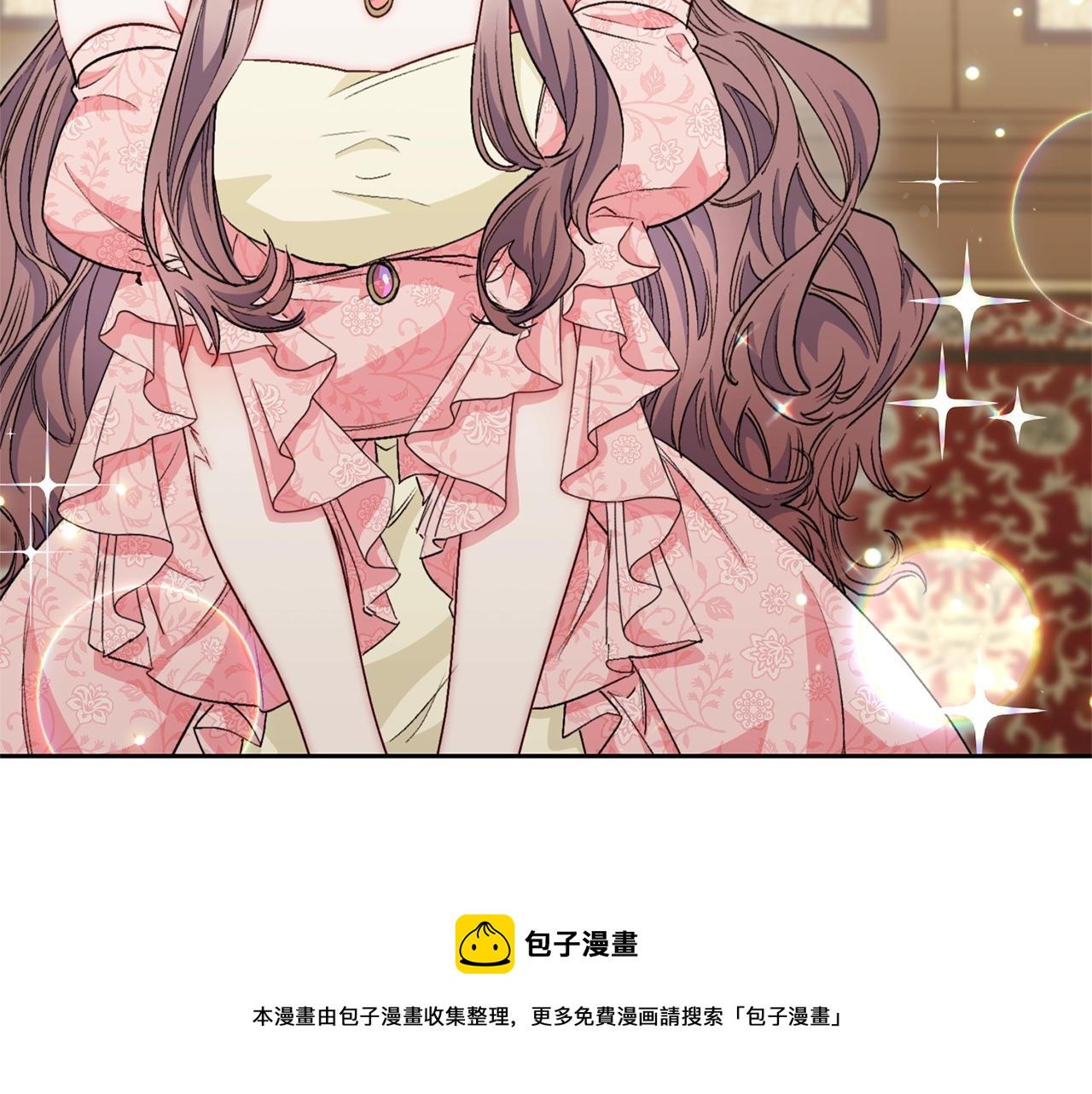 公爵夫人的红茶物语韩漫全集-番外4 我吃醋了？无删减无遮挡章节图片 