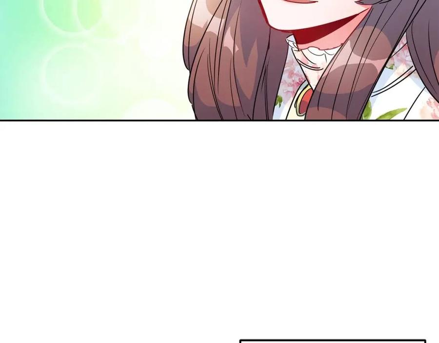 公爵夫人的红茶物语韩漫全集-第13话 奶香味的茶？无删减无遮挡章节图片 
