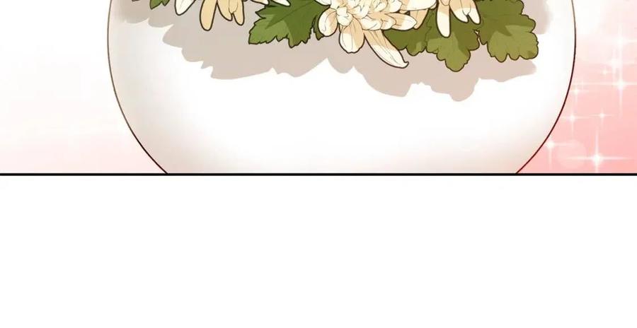 公爵夫人的红茶物语韩漫全集-第13话 奶香味的茶？无删减无遮挡章节图片 