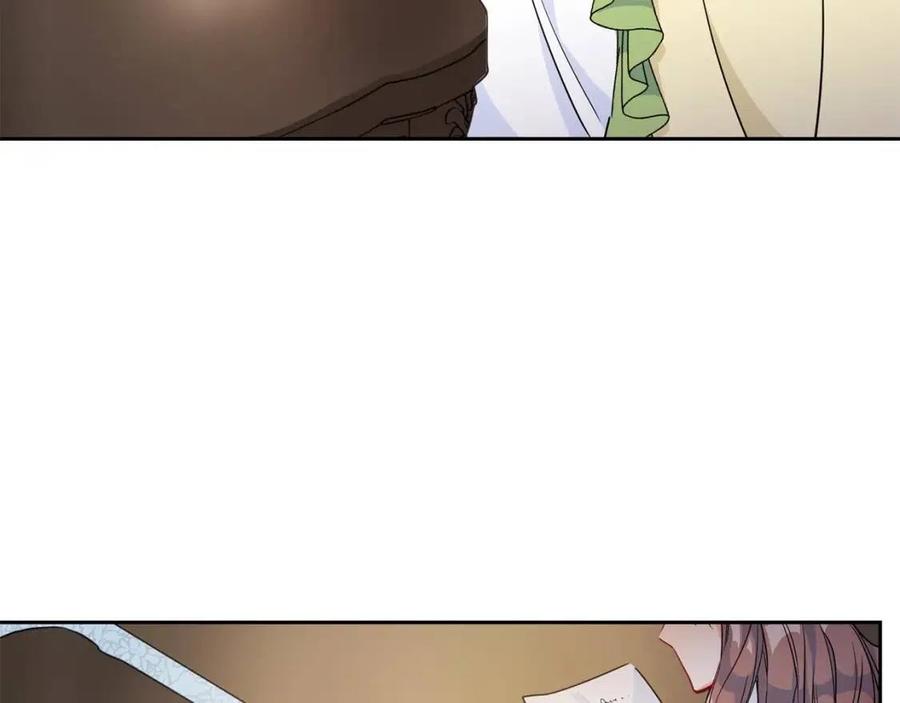 公爵夫人的红茶物语韩漫全集-第13话 奶香味的茶？无删减无遮挡章节图片 