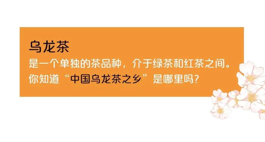 公爵夫人的红茶物语韩漫全集-第13话 奶香味的茶？无删减无遮挡章节图片 