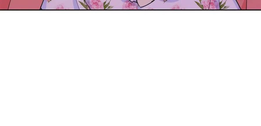 公爵夫人的红茶物语韩漫全集-第13话 奶香味的茶？无删减无遮挡章节图片 