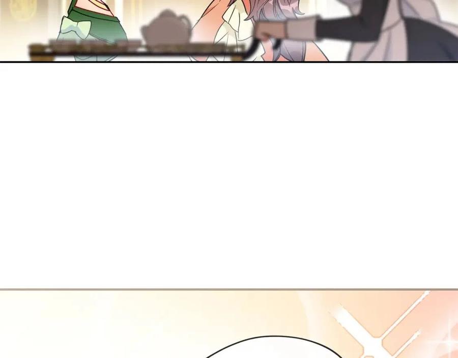 公爵夫人的红茶物语韩漫全集-第13话 奶香味的茶？无删减无遮挡章节图片 
