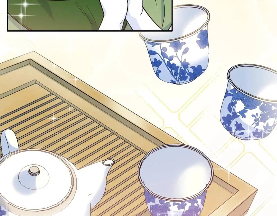 公爵夫人的红茶物语韩漫全集-第13话 奶香味的茶？无删减无遮挡章节图片 