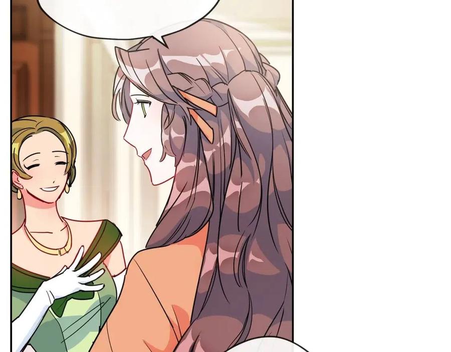 公爵夫人的红茶物语韩漫全集-第13话 奶香味的茶？无删减无遮挡章节图片 