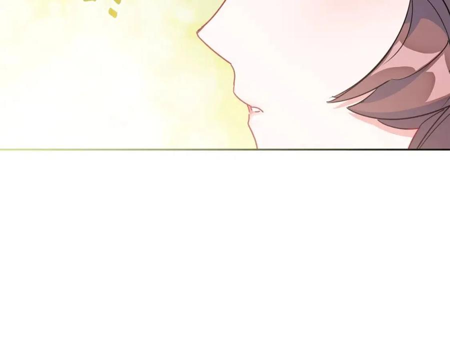 公爵夫人的红茶物语韩漫全集-第13话 奶香味的茶？无删减无遮挡章节图片 