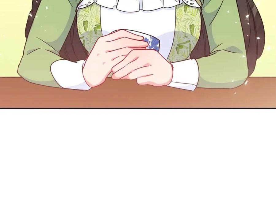 公爵夫人的红茶物语韩漫全集-第13话 奶香味的茶？无删减无遮挡章节图片 
