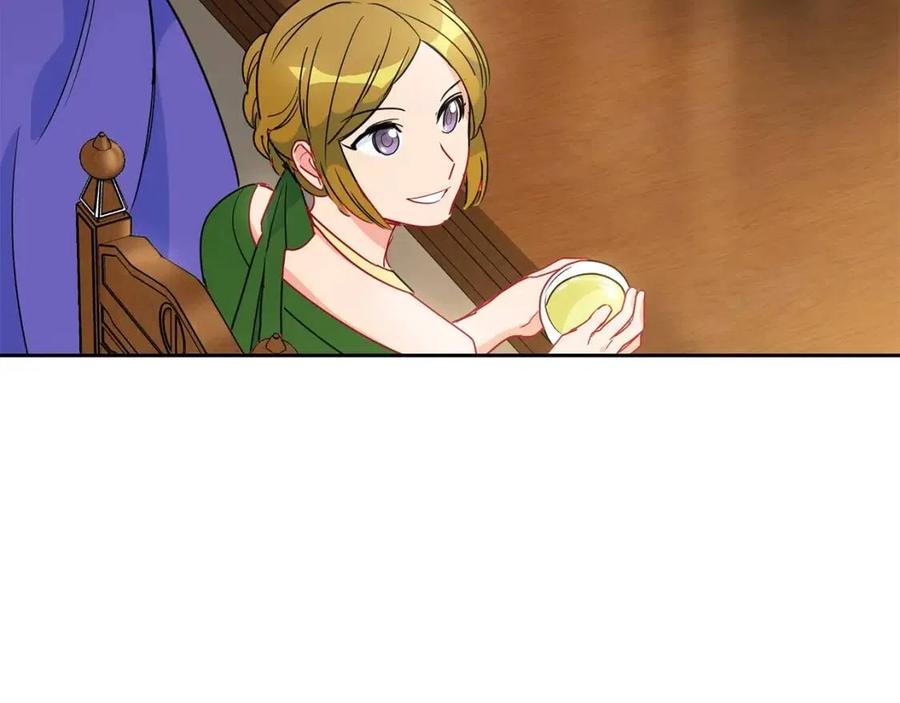 公爵夫人的红茶物语韩漫全集-第13话 奶香味的茶？无删减无遮挡章节图片 