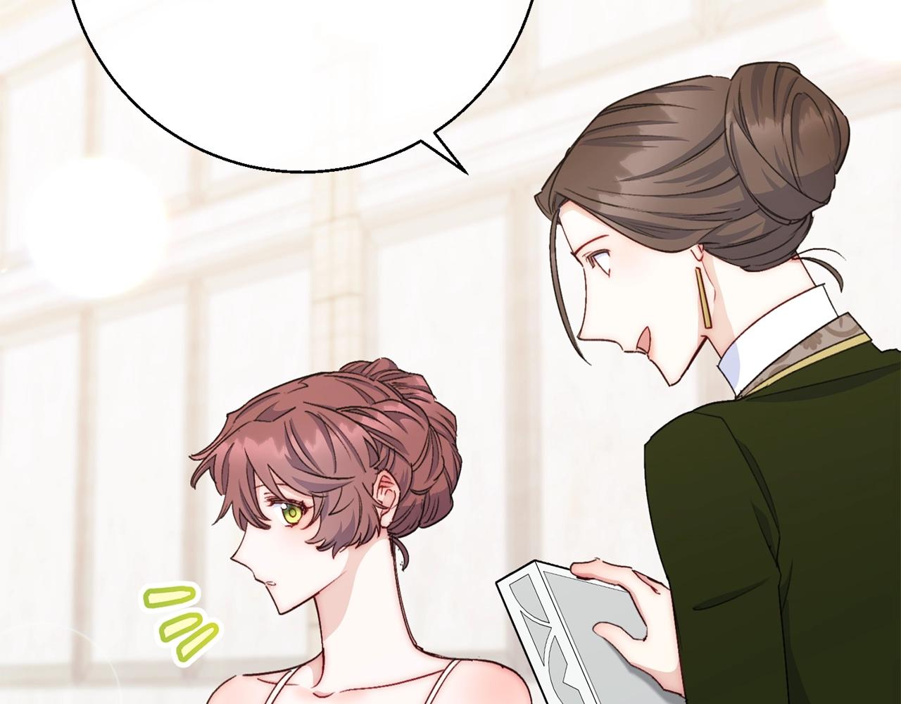 公爵夫人的红茶物语韩漫全集-番外6 结婚纪念日无删减无遮挡章节图片 
