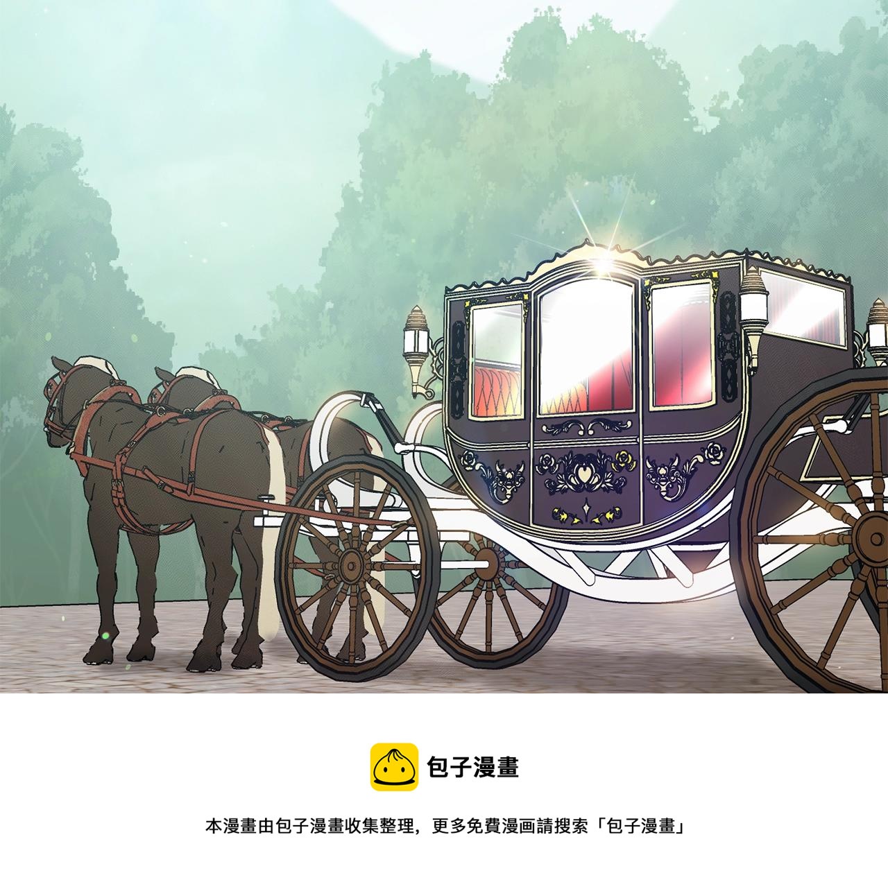 公爵夫人的红茶物语韩漫全集-番外6 结婚纪念日无删减无遮挡章节图片 