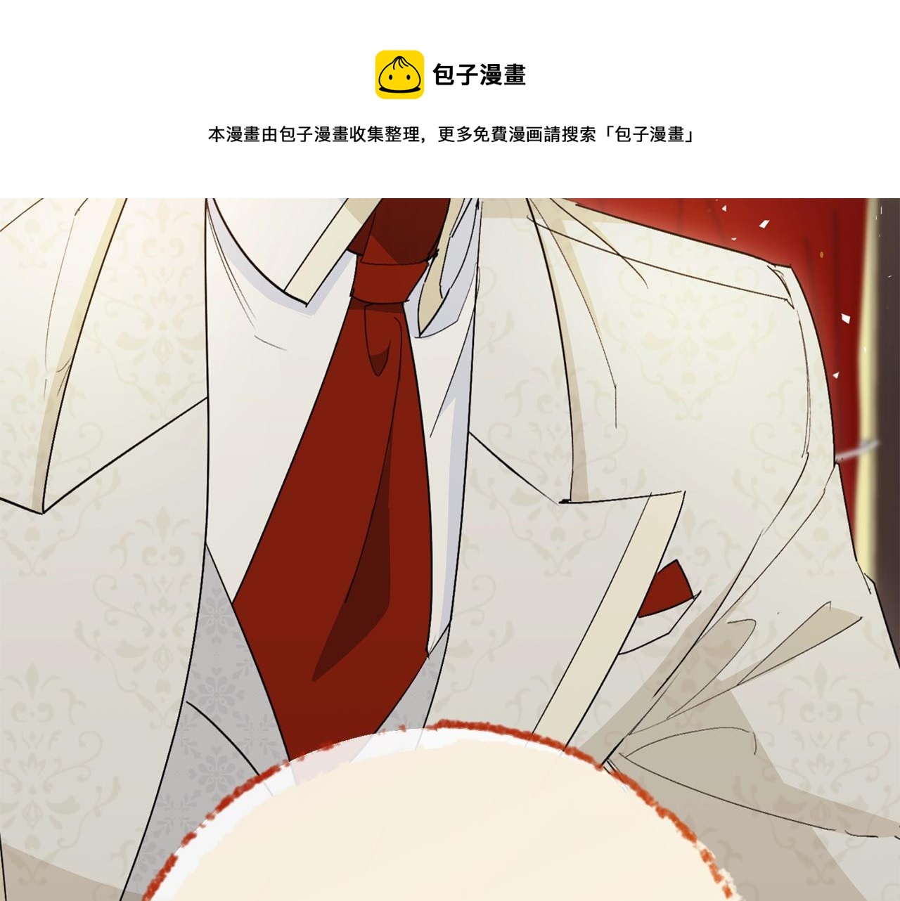 公爵夫人的红茶物语韩漫全集-番外7 新婚快乐！无删减无遮挡章节图片 