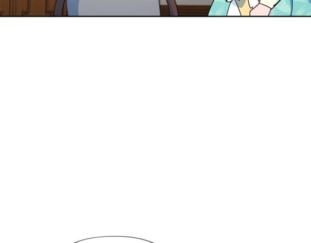 公爵夫人的红茶物语韩漫全集-第14话 心动无删减无遮挡章节图片 
