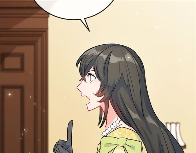 公爵夫人的红茶物语韩漫全集-第14话 心动无删减无遮挡章节图片 