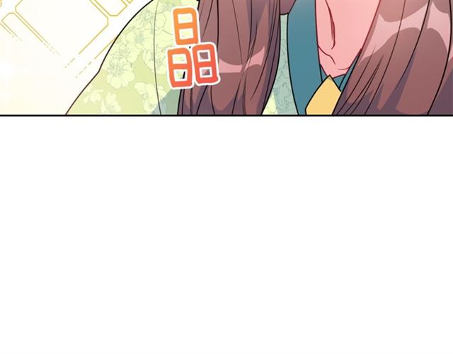 公爵夫人的红茶物语韩漫全集-第14话 心动无删减无遮挡章节图片 