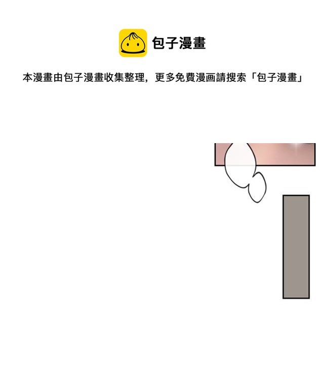 公爵夫人的红茶物语韩漫全集-第15话 牛奶酱的商机？无删减无遮挡章节图片 