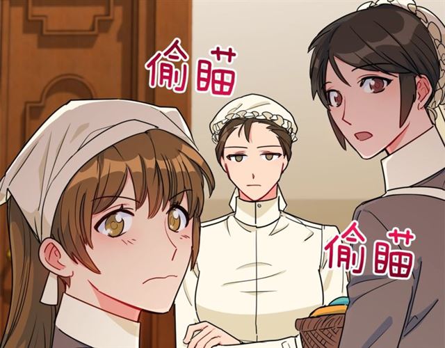 公爵夫人的红茶物语韩漫全集-第15话 牛奶酱的商机？无删减无遮挡章节图片 