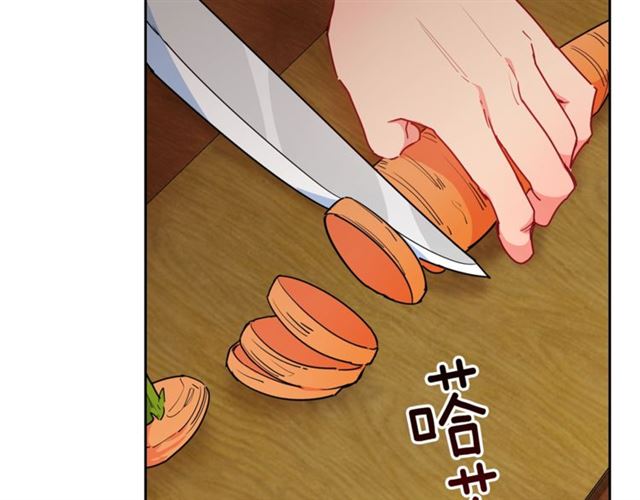 公爵夫人的红茶物语韩漫全集-第15话 牛奶酱的商机？无删减无遮挡章节图片 
