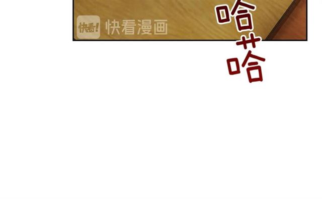 公爵夫人的红茶物语韩漫全集-第15话 牛奶酱的商机？无删减无遮挡章节图片 