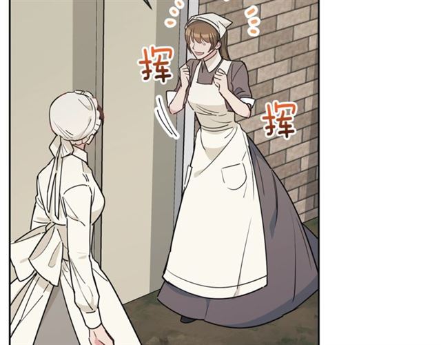 公爵夫人的红茶物语韩漫全集-第15话 牛奶酱的商机？无删减无遮挡章节图片 