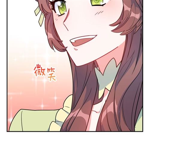 公爵夫人的红茶物语韩漫全集-第15话 牛奶酱的商机？无删减无遮挡章节图片 