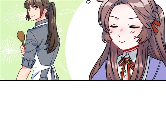 公爵夫人的红茶物语韩漫全集-第15话 牛奶酱的商机？无删减无遮挡章节图片 