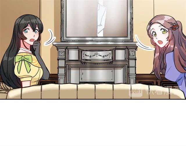 公爵夫人的红茶物语韩漫全集-第15话 牛奶酱的商机？无删减无遮挡章节图片 