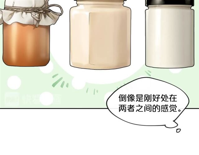 公爵夫人的红茶物语韩漫全集-第15话 牛奶酱的商机？无删减无遮挡章节图片 
