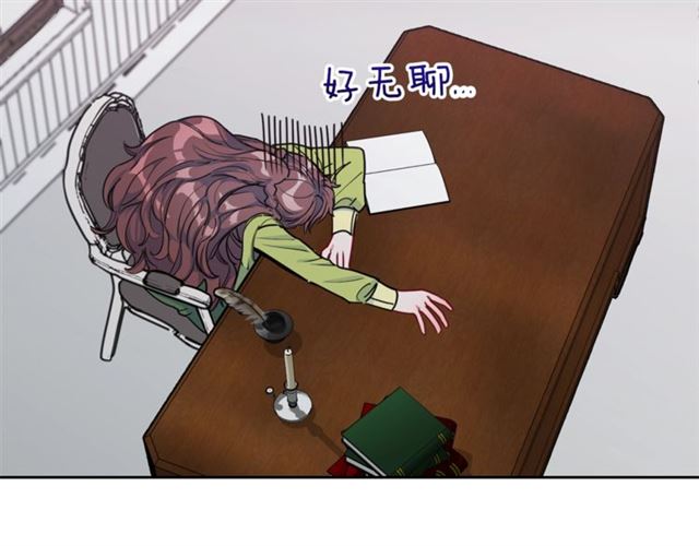 公爵夫人的红茶物语韩漫全集-第15话 牛奶酱的商机？无删减无遮挡章节图片 