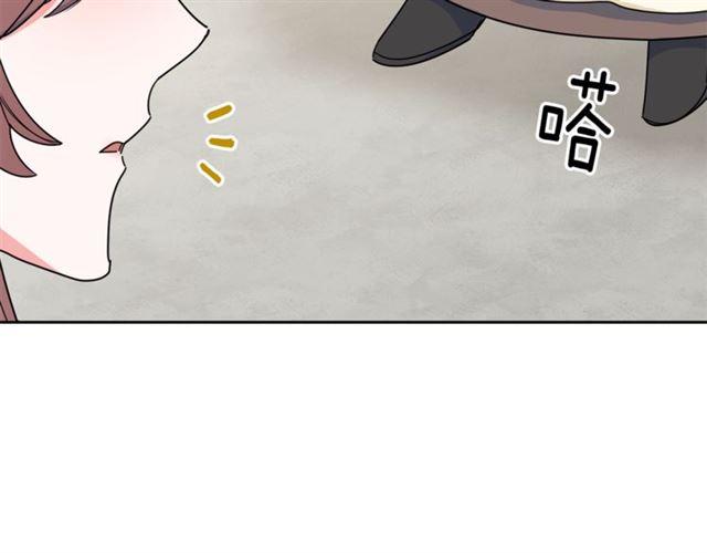 公爵夫人的红茶物语韩漫全集-第16话 冤案无删减无遮挡章节图片 