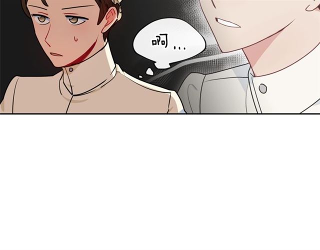 公爵夫人的红茶物语韩漫全集-第16话 冤案无删减无遮挡章节图片 