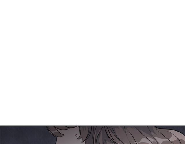 公爵夫人的红茶物语韩漫全集-第16话 冤案无删减无遮挡章节图片 