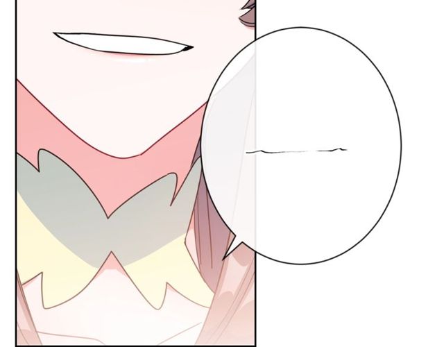 公爵夫人的红茶物语韩漫全集-第16话 冤案无删减无遮挡章节图片 