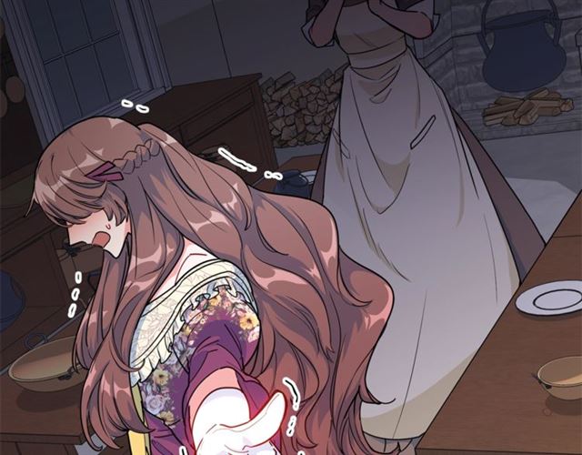 公爵夫人的红茶物语韩漫全集-第16话 冤案无删减无遮挡章节图片 