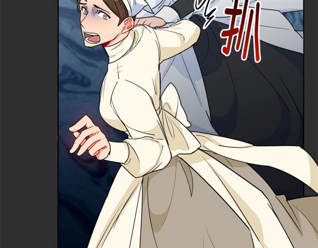 公爵夫人的红茶物语韩漫全集-第16话 冤案无删减无遮挡章节图片 