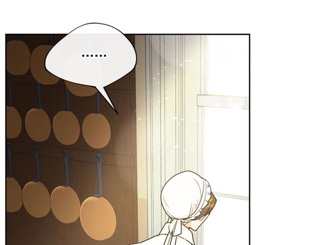 公爵夫人的红茶物语韩漫全集-第16话 冤案无删减无遮挡章节图片 
