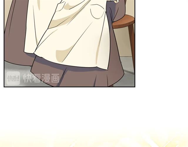 公爵夫人的红茶物语韩漫全集-第16话 冤案无删减无遮挡章节图片 